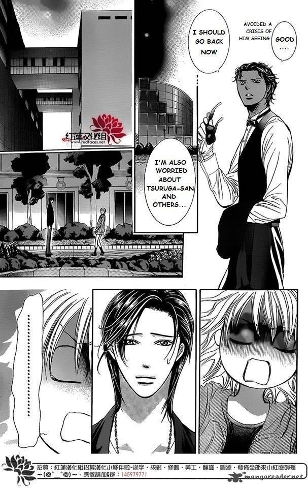 Skip Beat Chapter 225 Page 7