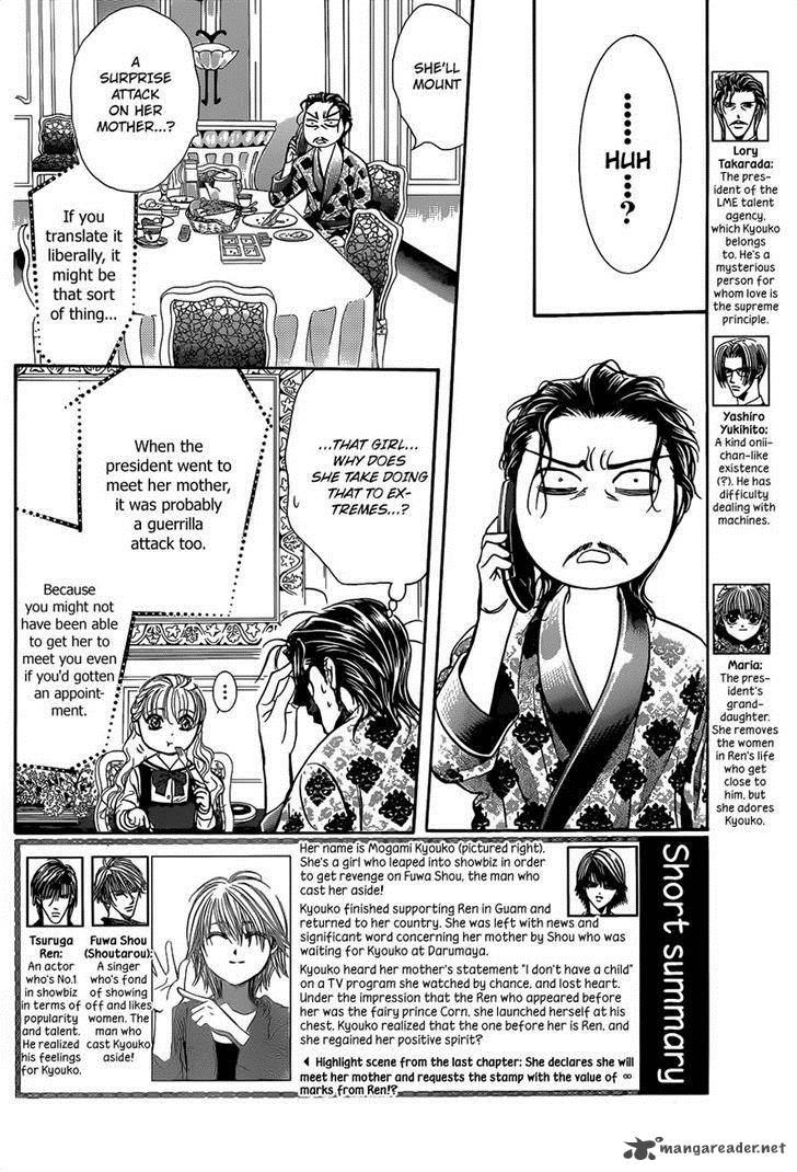 Skip Beat Chapter 226 Page 2