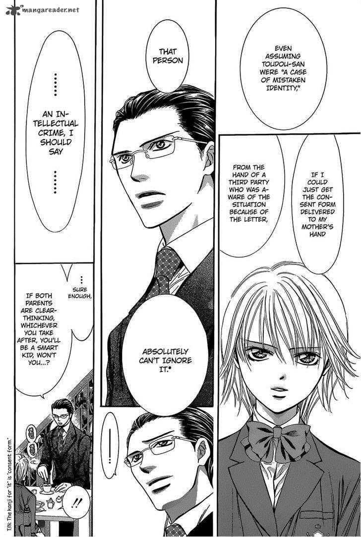 Skip Beat Chapter 226 Page 20