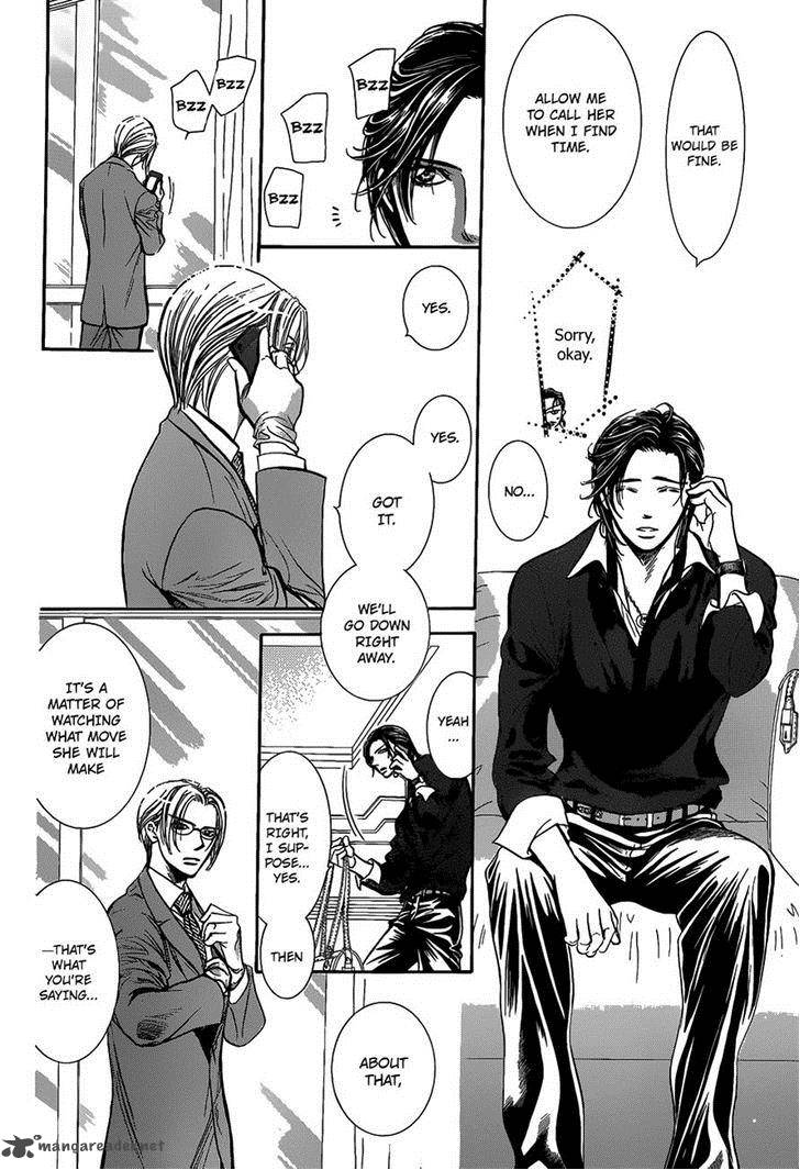 Skip Beat Chapter 226 Page 6