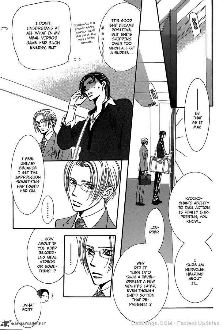 Skip Beat Chapter 226 Page 7