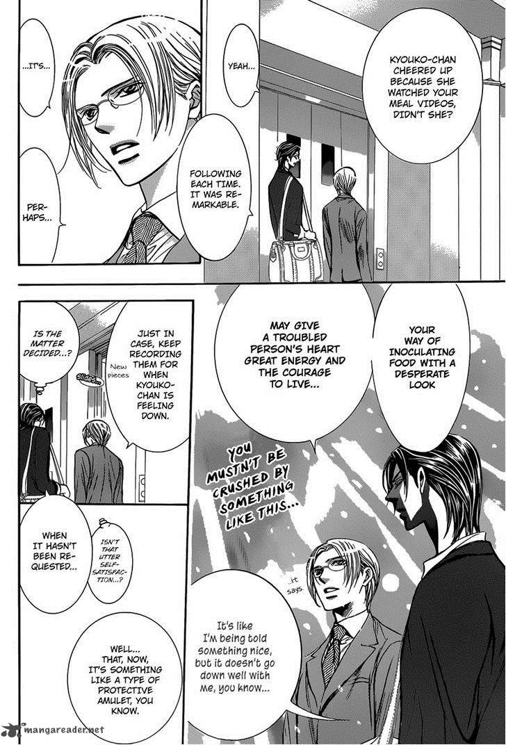 Skip Beat Chapter 226 Page 8