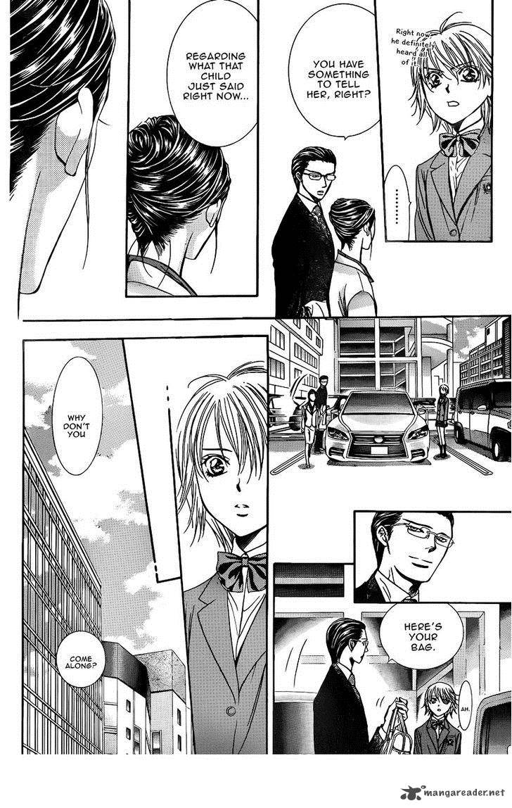 Skip Beat Chapter 227 Page 14