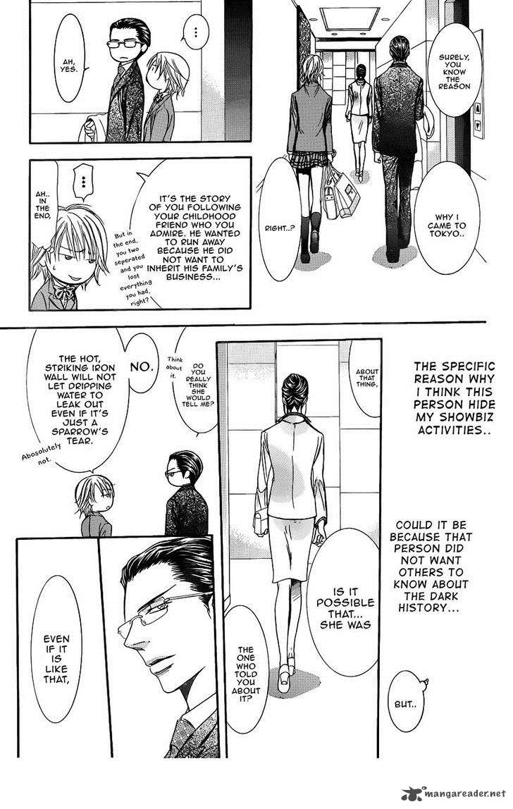 Skip Beat Chapter 227 Page 15