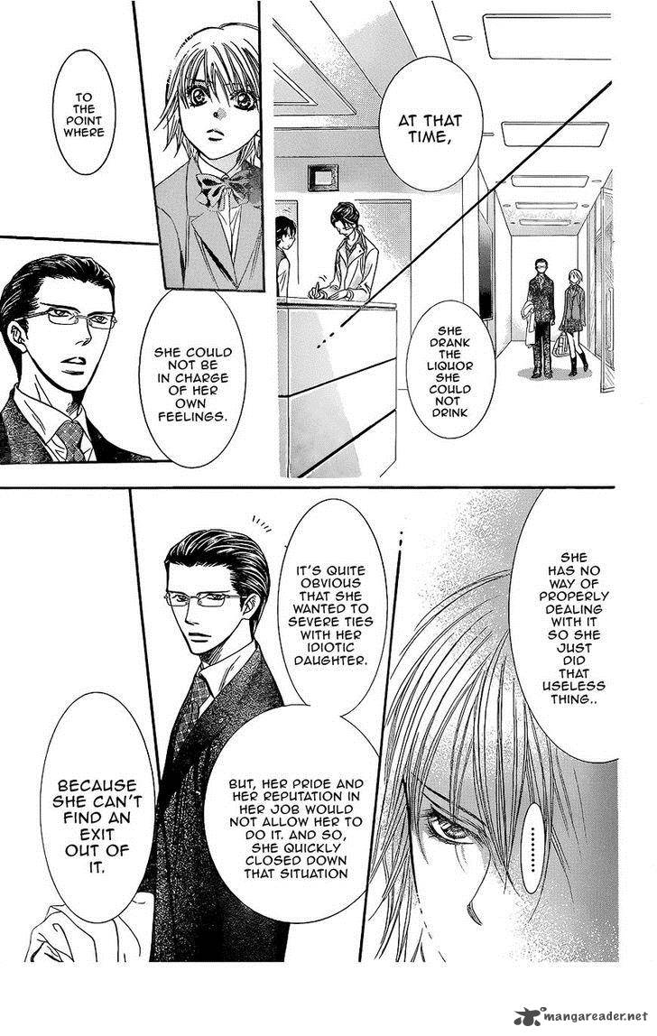 Skip Beat Chapter 227 Page 17