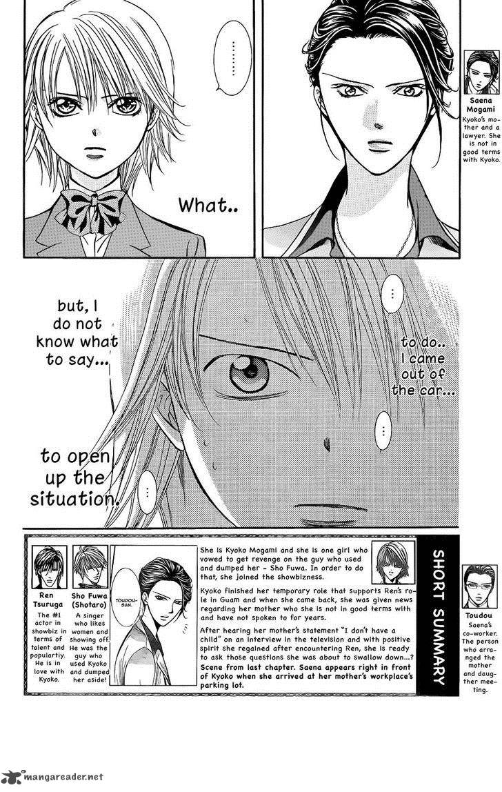 Skip Beat Chapter 227 Page 2