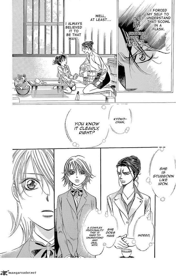 Skip Beat Chapter 227 Page 26