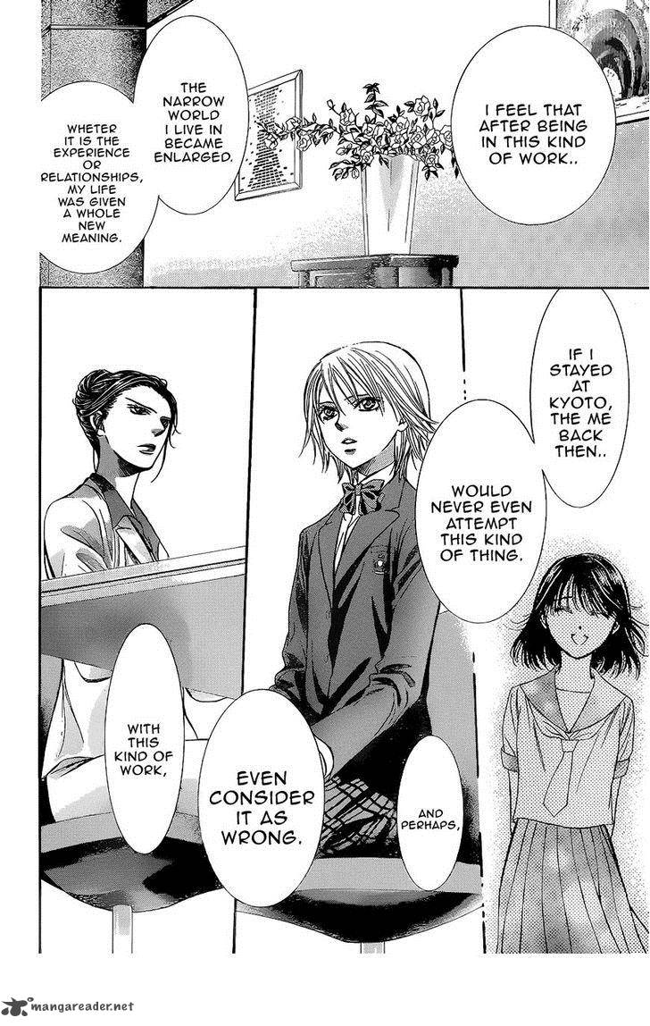 Skip Beat Chapter 227 Page 28