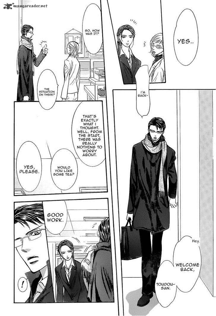 Skip Beat Chapter 228 Page 6