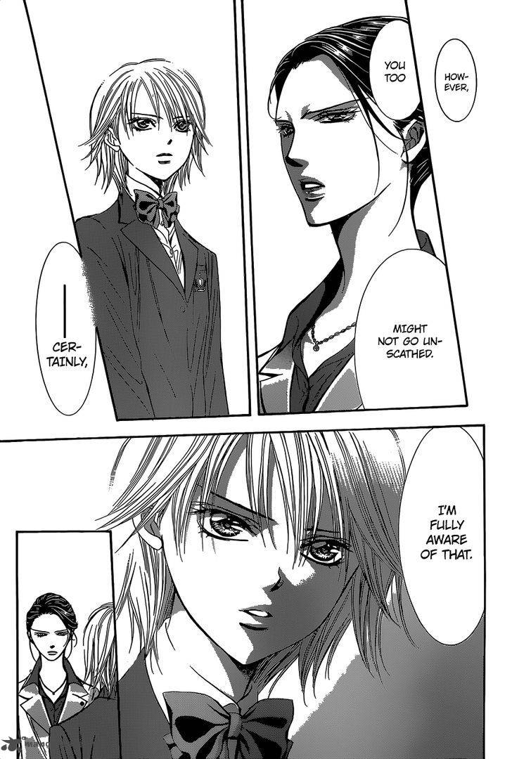 Skip Beat Chapter 229 Page 16