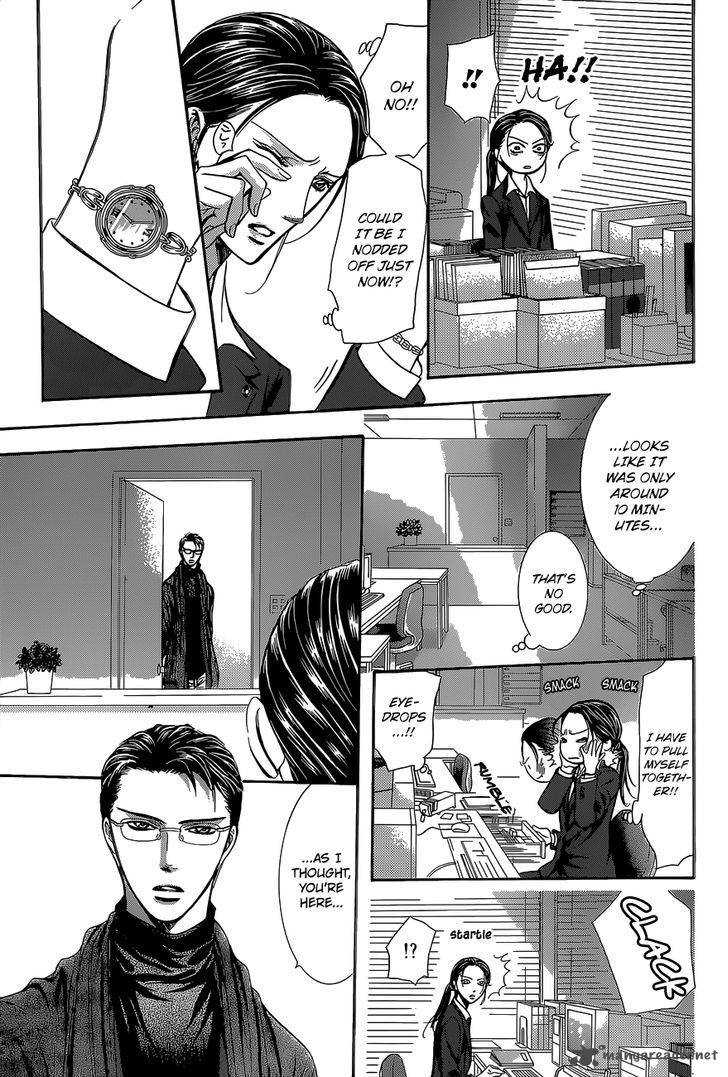 Skip Beat Chapter 229 Page 18