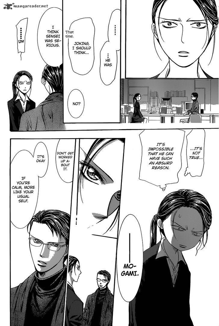 Skip Beat Chapter 229 Page 23