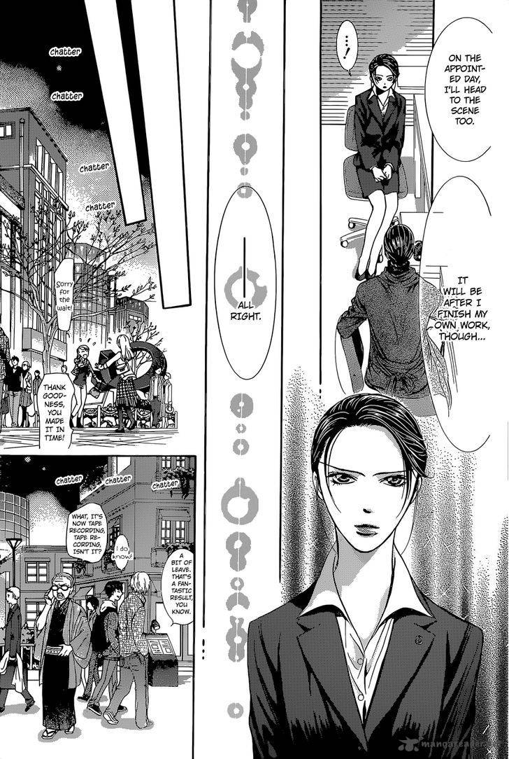 Skip Beat Chapter 229 Page 24