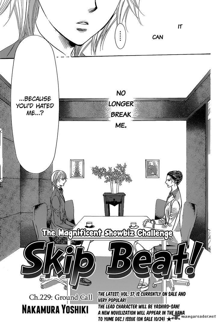 Skip Beat Chapter 229 Page 4