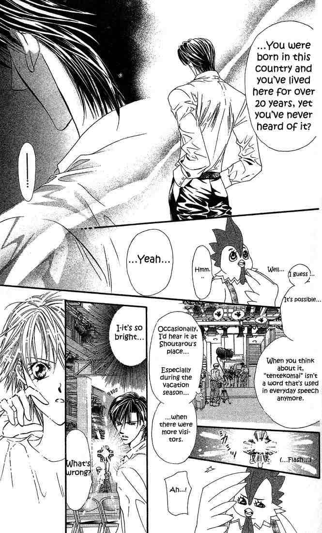 Skip Beat Chapter 23 Page 17