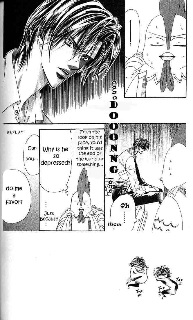 Skip Beat Chapter 23 Page 2