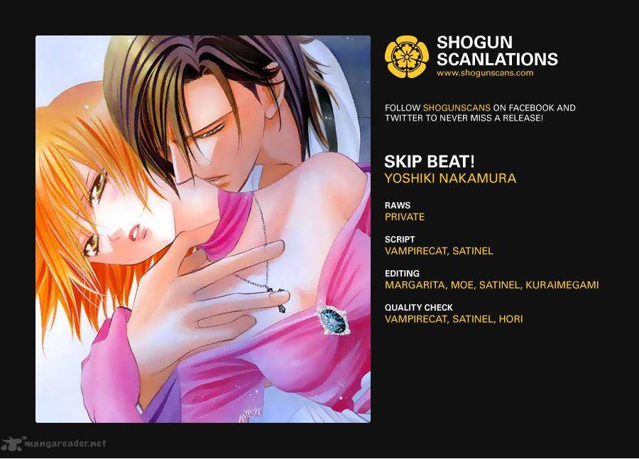 Skip Beat Chapter 230 Page 2