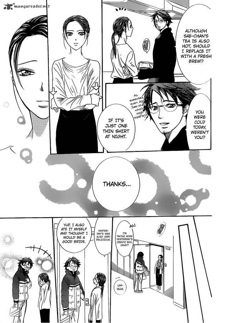 Skip Beat Chapter 230 Page 20