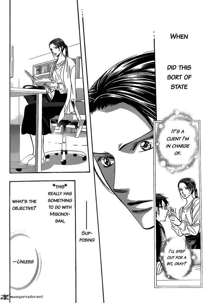 Skip Beat Chapter 230 Page 23