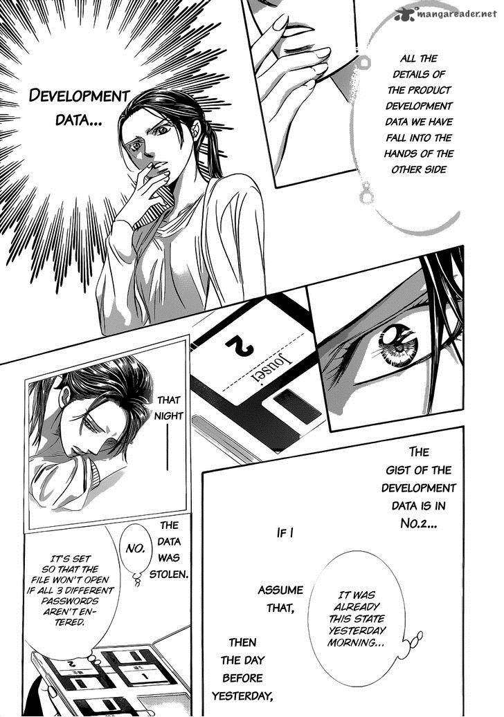 Skip Beat Chapter 230 Page 24