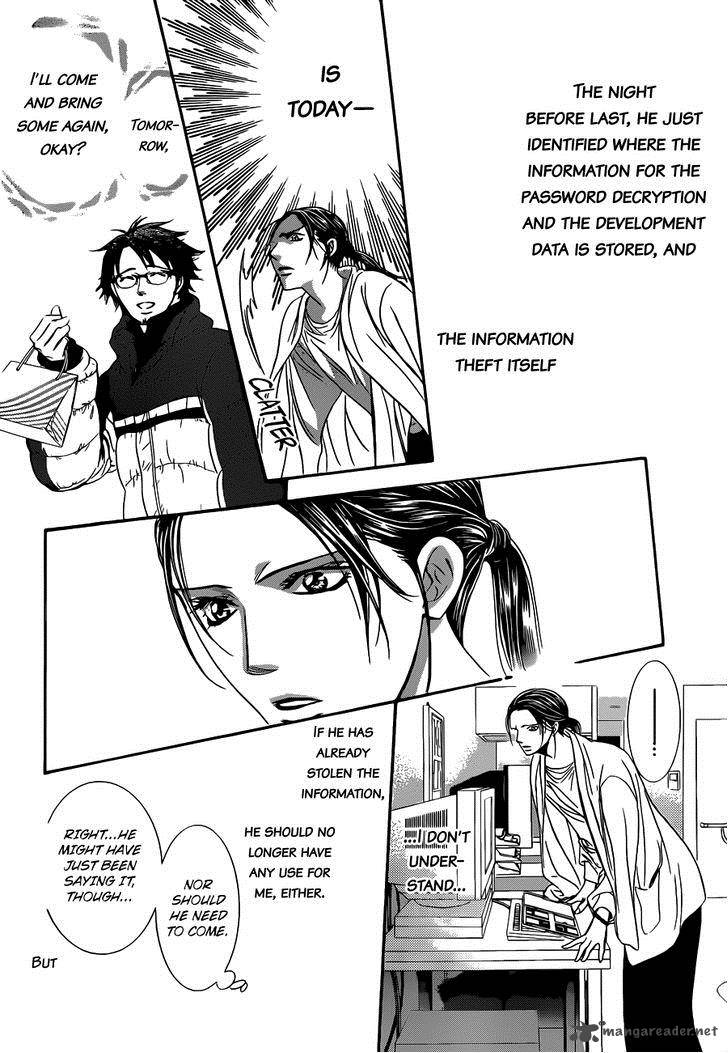 Skip Beat Chapter 230 Page 25