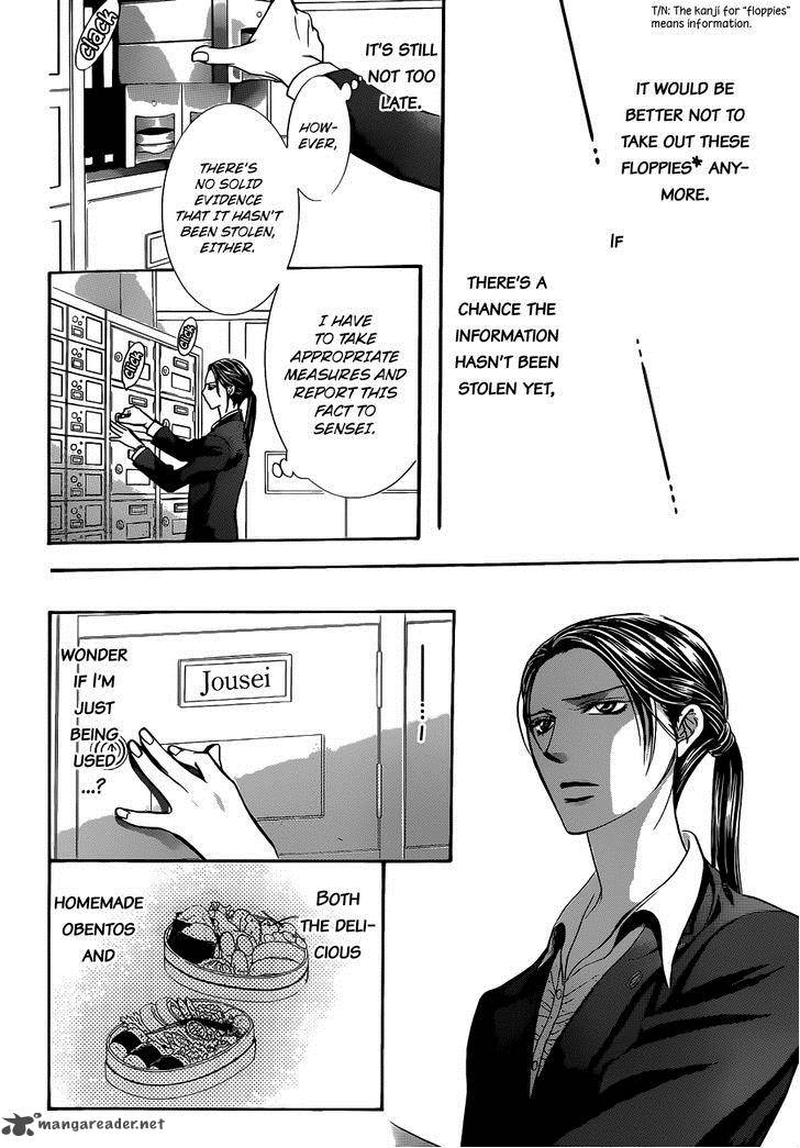 Skip Beat Chapter 230 Page 27