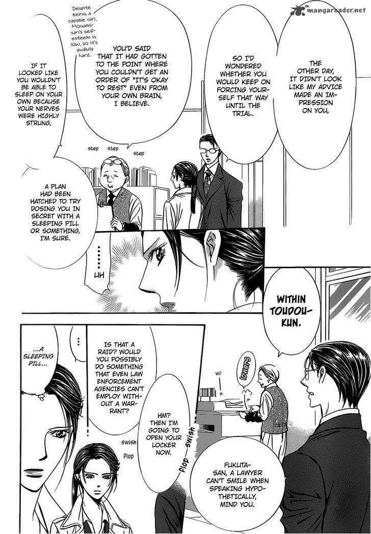 Skip Beat Chapter 230 Page 3