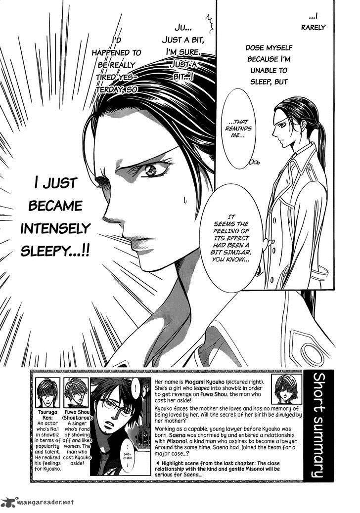 Skip Beat Chapter 230 Page 4