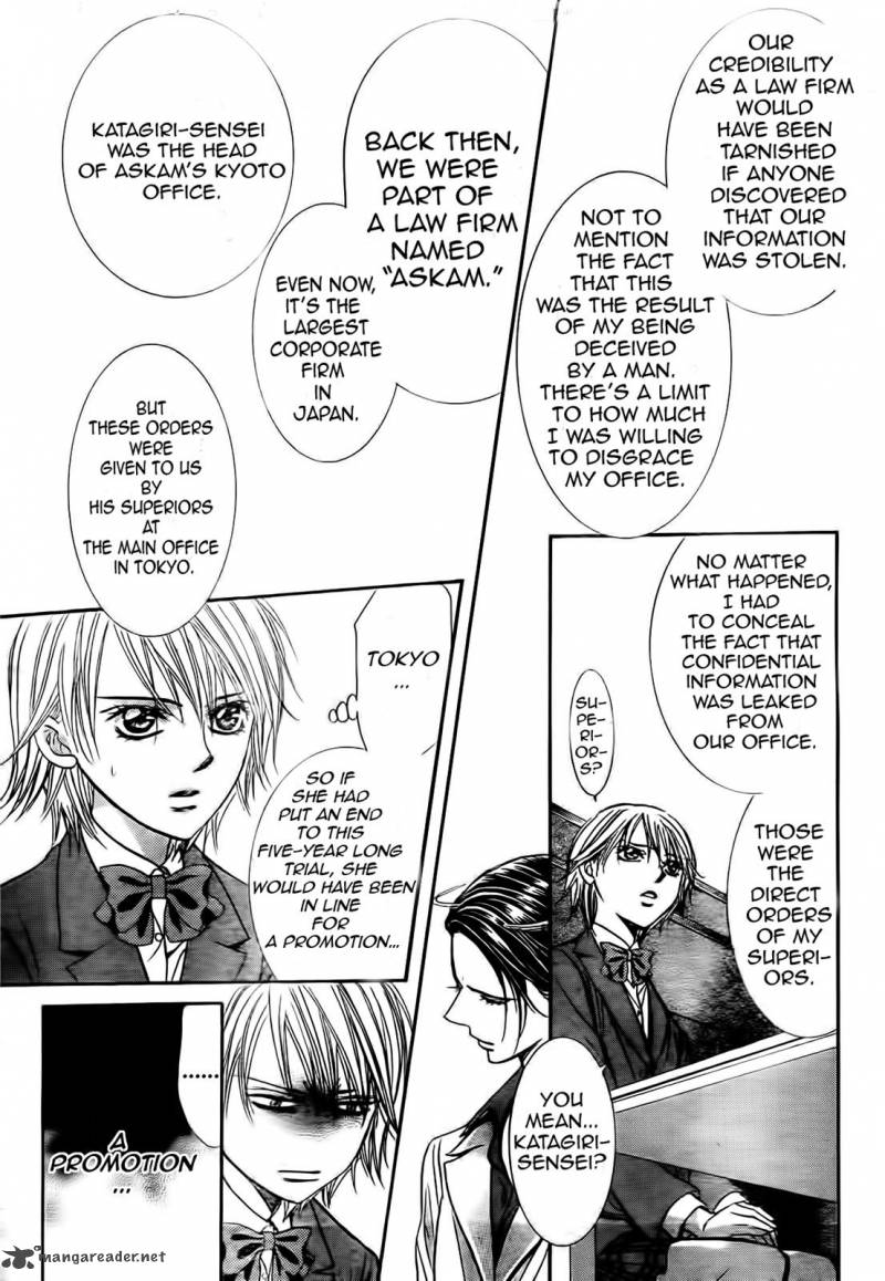 Skip Beat Chapter 231 Page 11