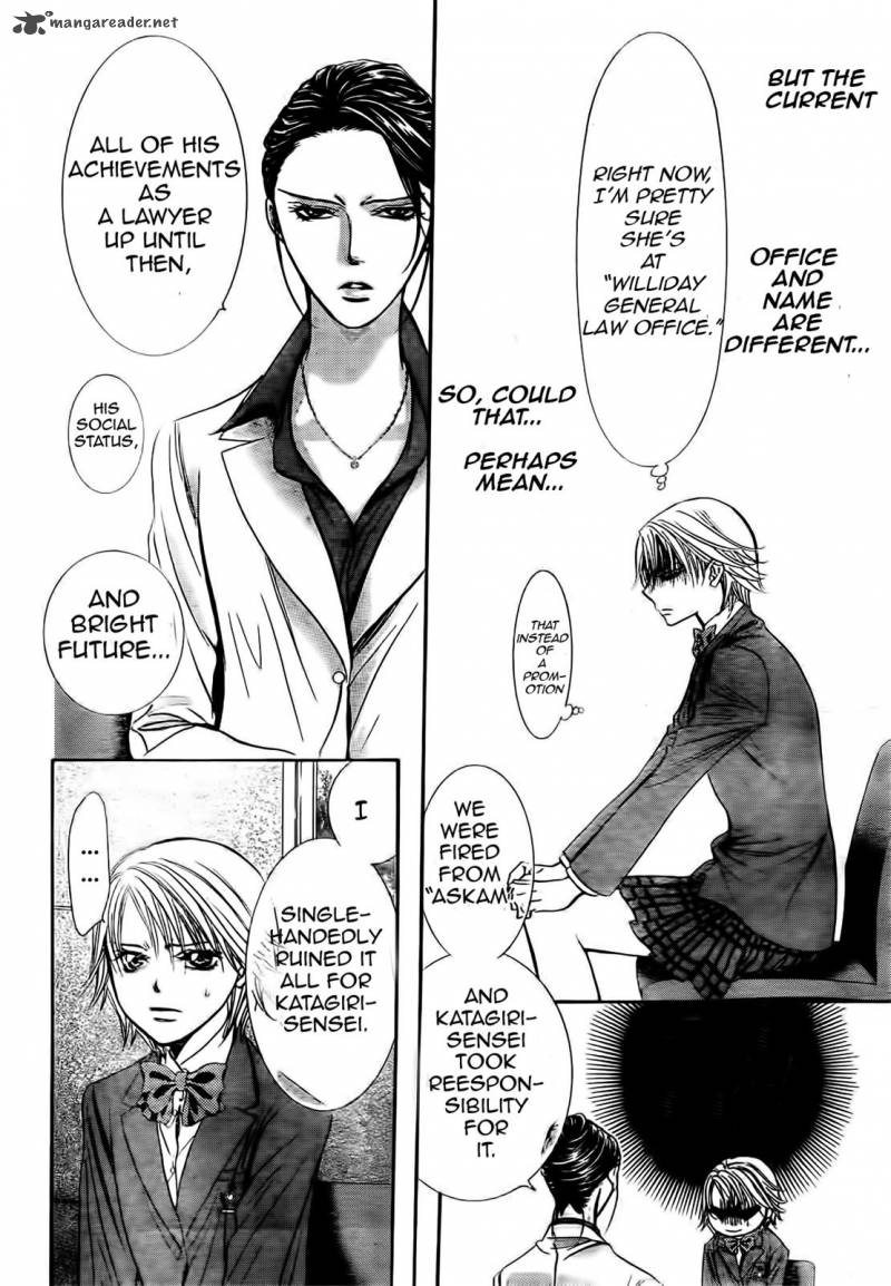 Skip Beat Chapter 231 Page 13