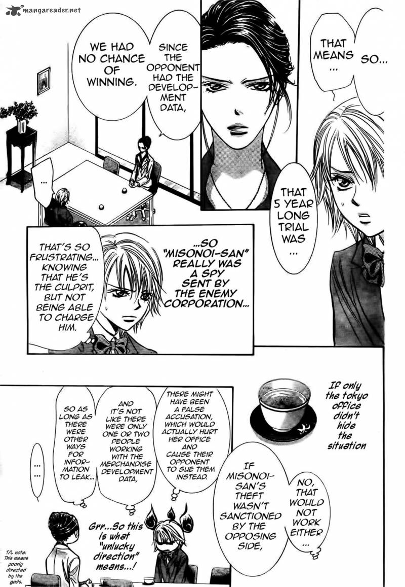 Skip Beat Chapter 231 Page 14