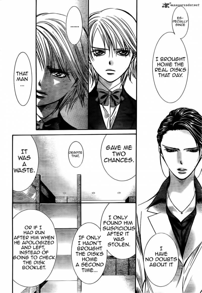 Skip Beat Chapter 231 Page 17