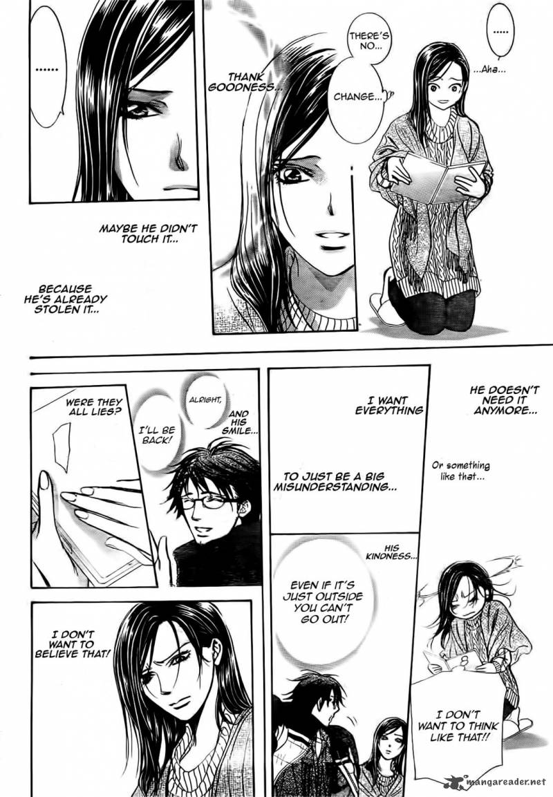 Skip Beat Chapter 231 Page 27