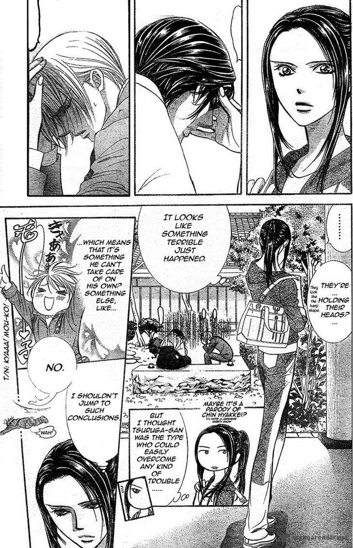 Skip Beat Chapter 232 Page 1