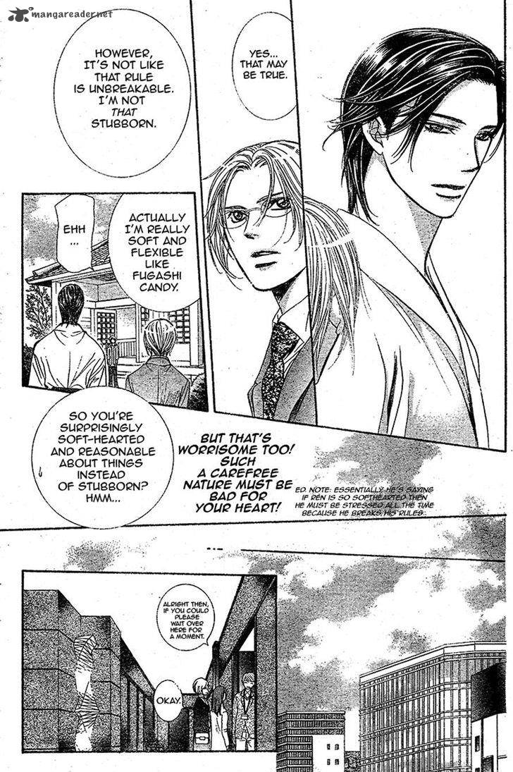 Skip Beat Chapter 232 Page 8