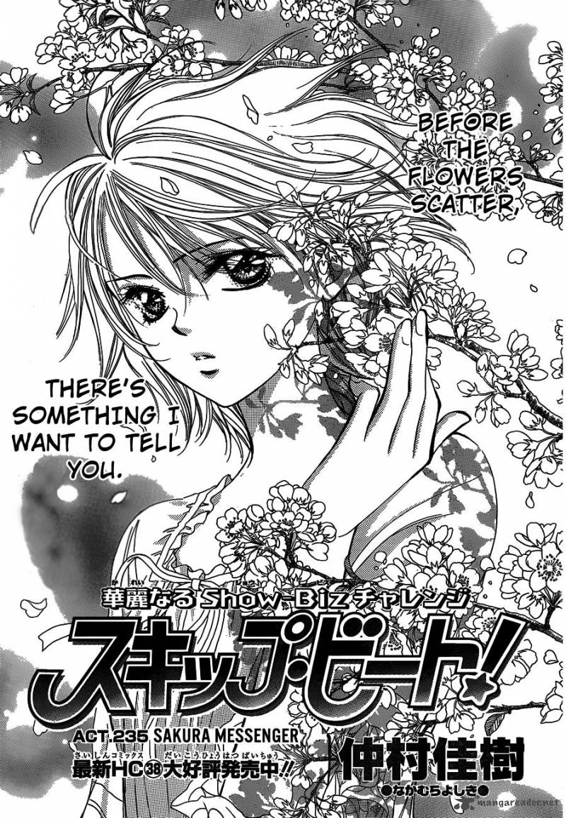 Skip Beat Chapter 235 Page 1