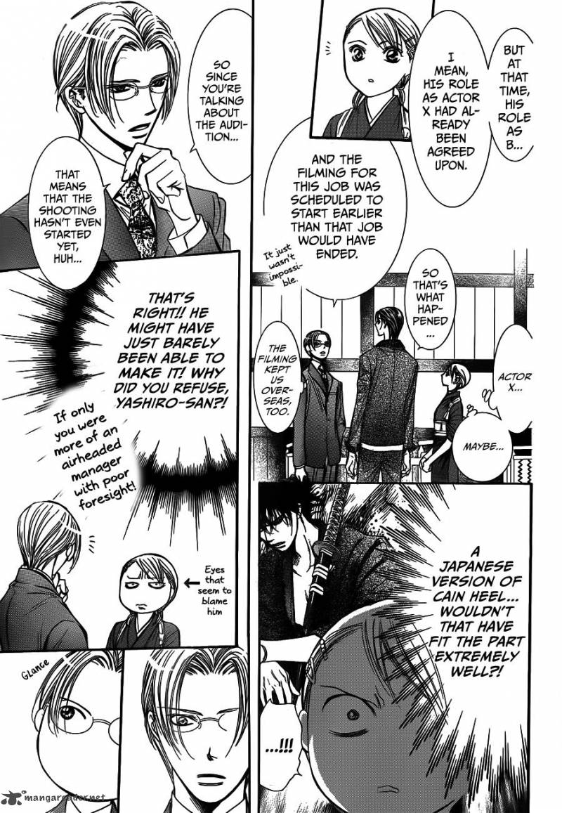 Skip Beat Chapter 235 Page 11