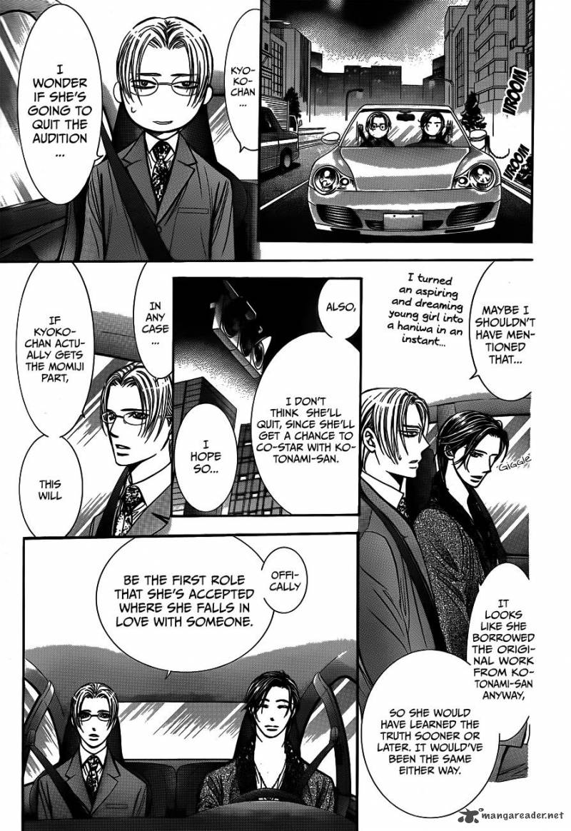 Skip Beat Chapter 235 Page 15