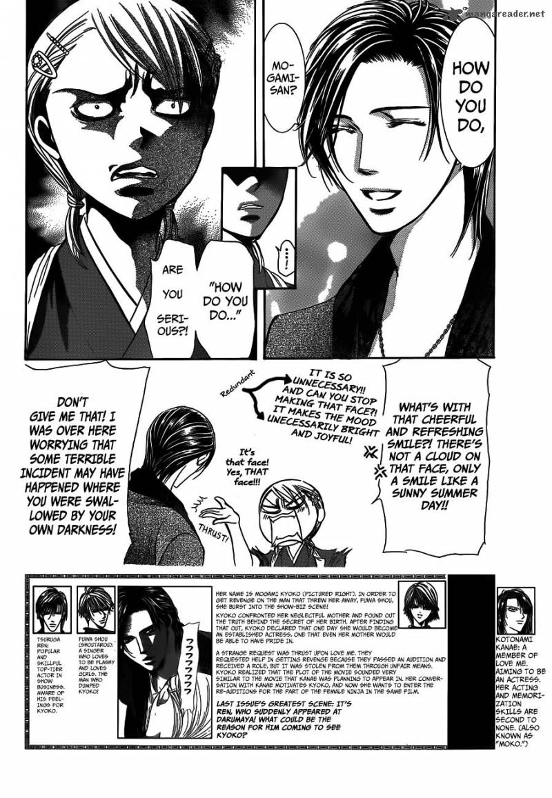 Skip Beat Chapter 235 Page 2