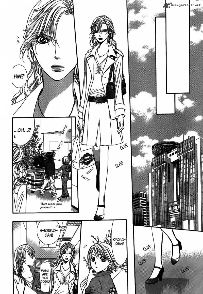 Skip Beat Chapter 235 Page 20