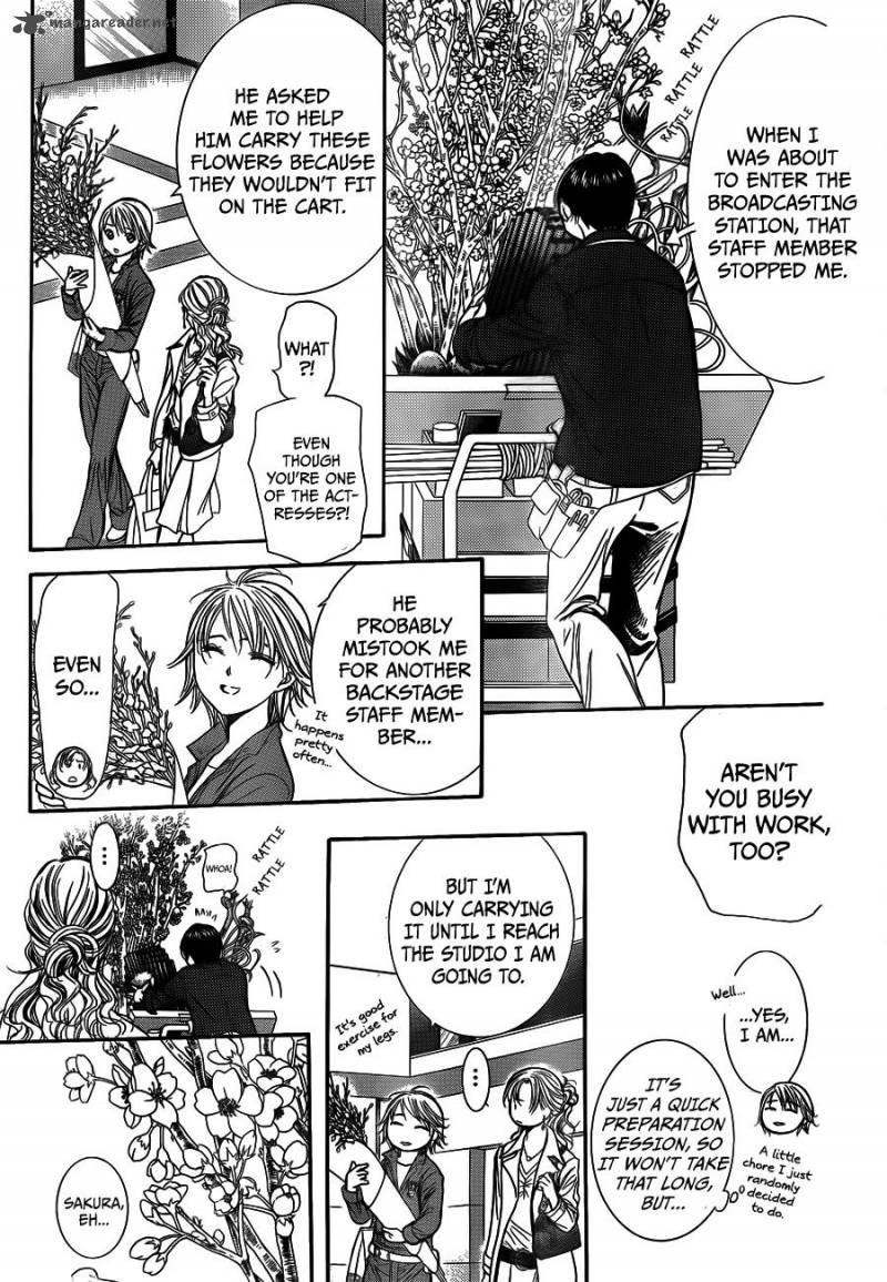 Skip Beat Chapter 235 Page 21