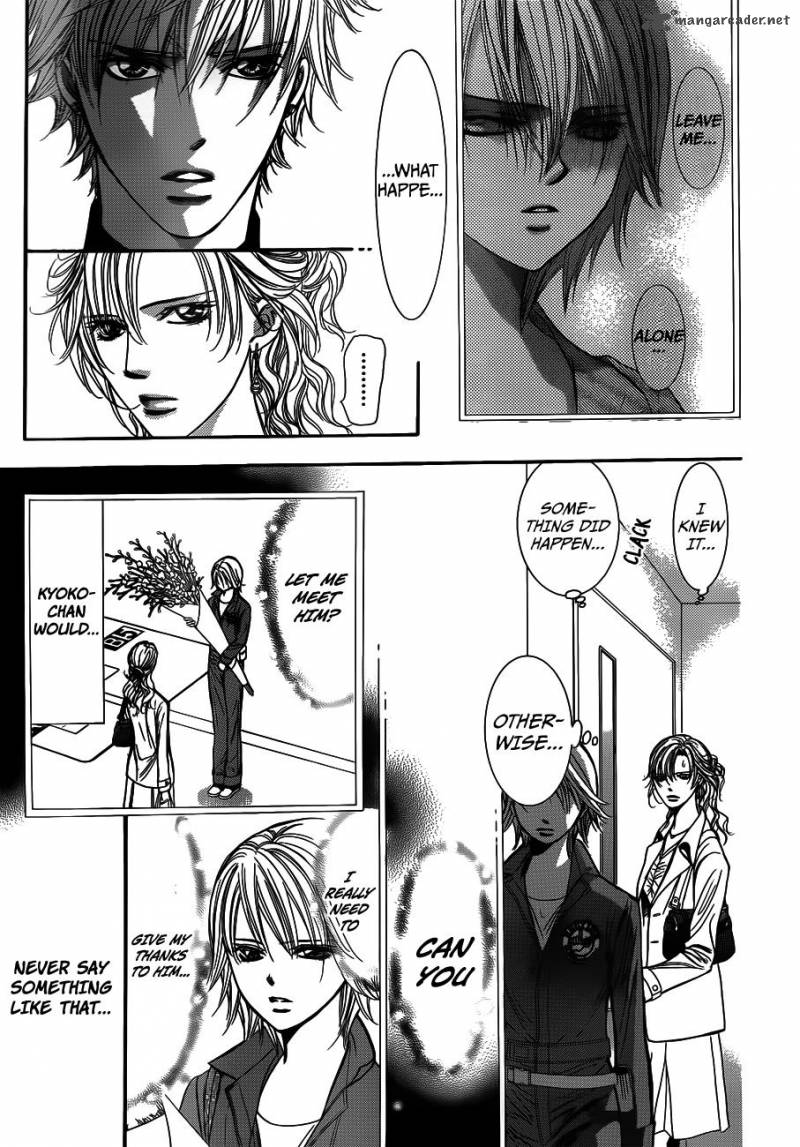 Skip Beat Chapter 235 Page 29