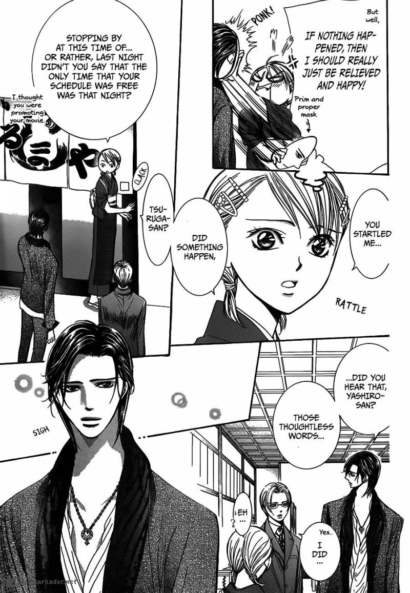 Skip Beat Chapter 235 Page 3