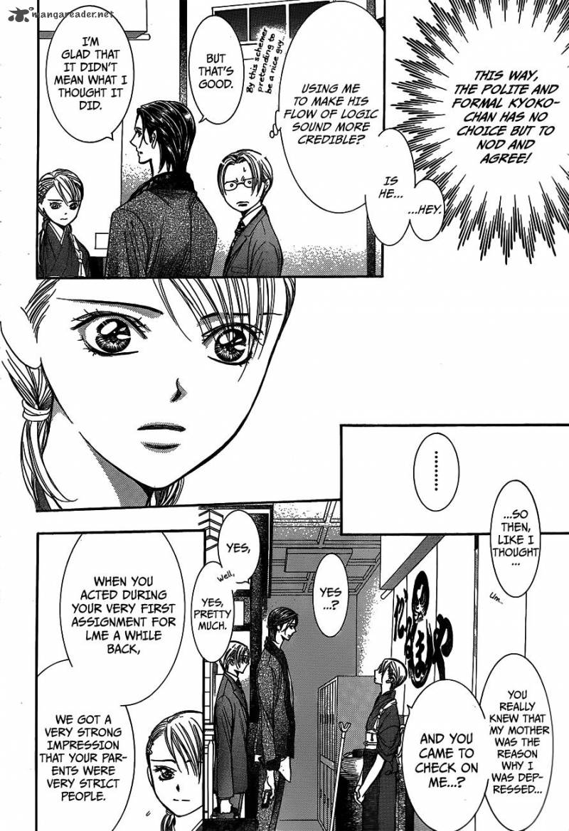 Skip Beat Chapter 235 Page 6