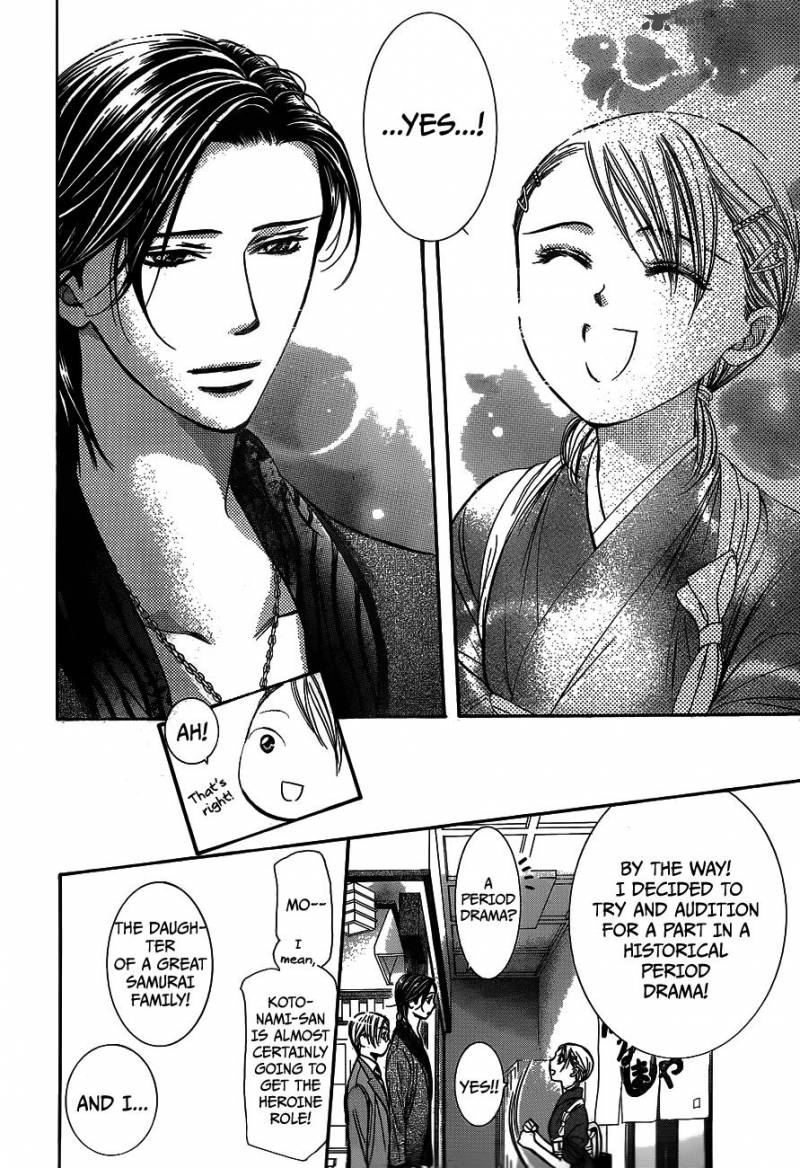 Skip Beat Chapter 235 Page 8