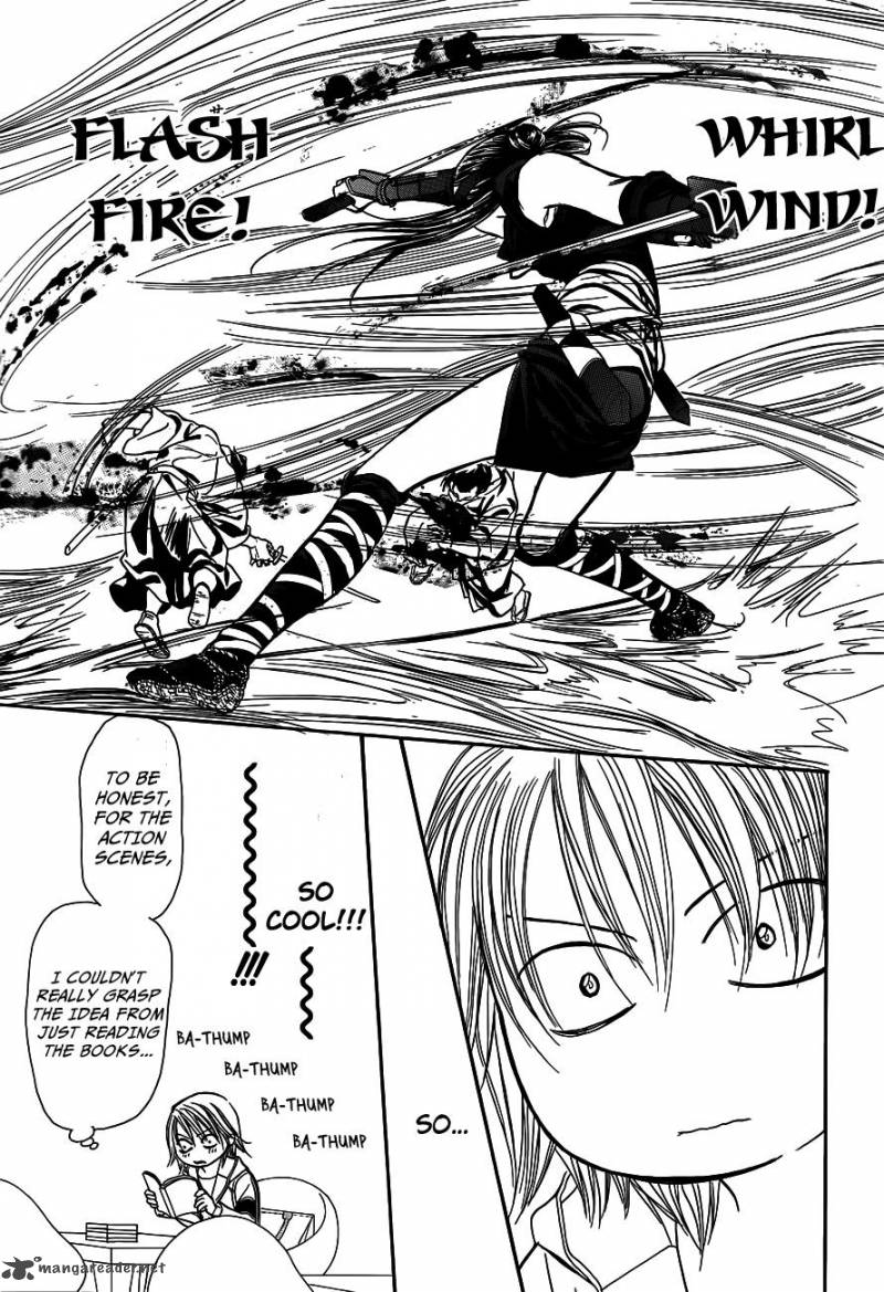 Skip Beat Chapter 237 Page 11