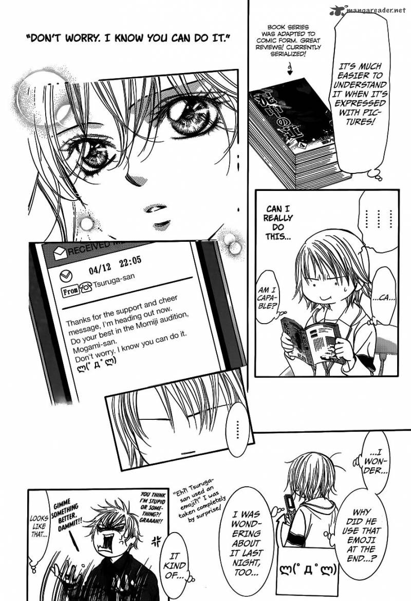 Skip Beat Chapter 237 Page 12