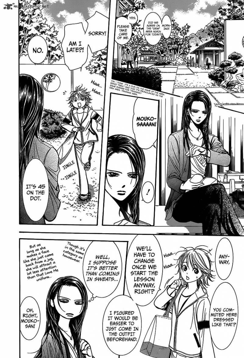 Skip Beat Chapter 237 Page 14