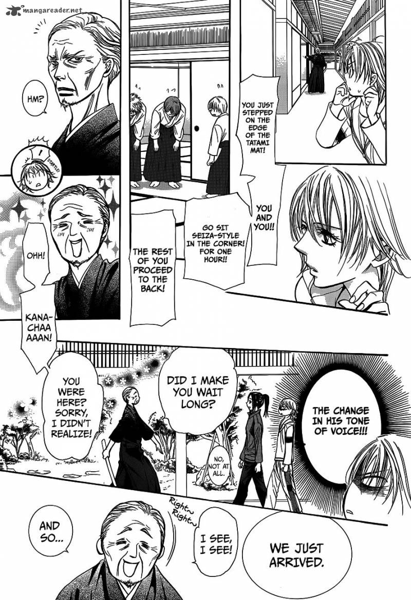 Skip Beat Chapter 237 Page 19