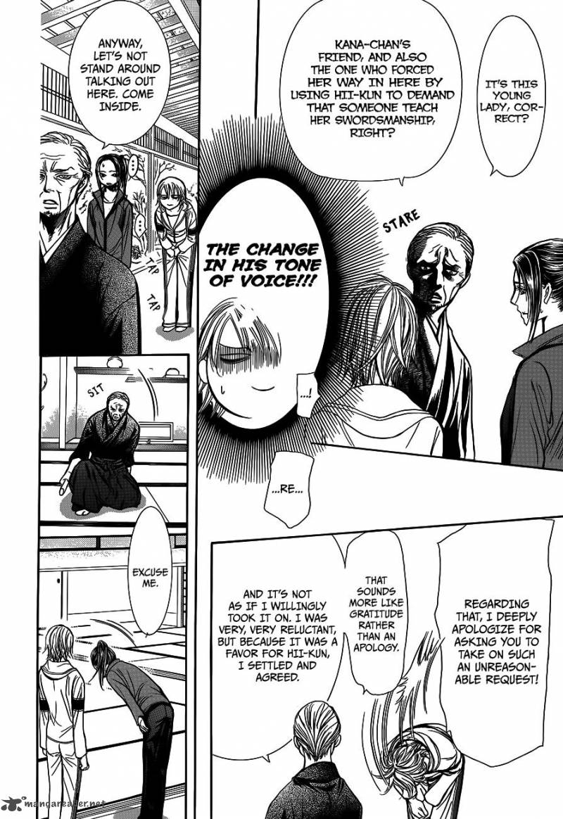 Skip Beat Chapter 237 Page 20